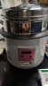半球电饭煲电饭锅家用大容量可蒸煮电饭煲1-2人  不粘锅多功能一键操作 老式1.5-6L升单人宿舍用迷你 白色 1.5L 特厚内胆不粘【带蒸笼】1人用 实拍图
