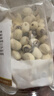 朵想你白莲子干货500g特级中药材湘莲连子粒结婚去芯百合银耳羹组合 (买1送1)(共2罐)莲子(共500g) 实拍图