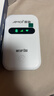 小讯智能【送一年免费流量】5G千兆网速移动随身wifi6 免预存9.9月租高速升级居家办公无限制流量无线宽带 全网通【旗舰版】-赠送1年流量-双频 赠送 10G*6个月高速流量 实拍图