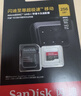 闪迪（SanDisk）256GB TF（MicroSD）内存卡 A2 4K V30 U3 C10 至尊超极速移动存储卡 读速200MB/s 写速140MB/s 实拍图