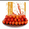 今锦上蒜蓉小龙虾3斤 4-6钱 净虾1.5斤 中号25-33只 25年新虾 加热即食 实拍图