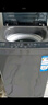 海尔（Haier）波轮洗衣机小型全自动8KG家用XQB80-Z10D0京东自营家电国家补贴以旧换新一级能效宿舍出租房单脱水 实拍图
