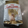 皇家（ROYAL CANIN）狗粮中小型犬粮成犬幼犬老年犬专用粮泰迪柴犬贵宾比熊雪纳瑞全价 PDA26贵宾老年犬粮（3kg） 实拍图