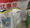 贝亲（Pigeon）奶瓶清洗剂婴儿专用玩具果蔬清洗剂清洁剂洗洁精实惠套装 600ml*2 实拍图