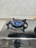 万家乐燃气灶【ITB91·无需开孔】液化气灶台  5.0kW大火力不锈钢煤气灶双灶台家用台式燃气灶具液化气 实拍图