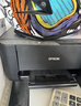 爱普生（EPSON）墨仓式 L3255彩色打印机 微信打印/无线连接  家用打印优选 AI学习打印机（打印、复印、扫描） 实拍图