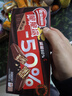 雀巢（Nestle）脆脆鲨减糖50%黑巧味半糖威化饼干18条225g 休闲零食圣诞礼物 实拍图