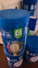 嘉宝（GERBER）混合蔬菜营养谷物高铁米粉宝宝辅食米糊250g 6月龄+100%真验厂 实拍图