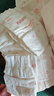 好奇（Huggies）铂金装小桃裤纸尿裤S96片(4-8kg)新生儿小号尿不湿【透爽散热】 实拍图