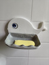 呈爱创意肥皂盒免打孔双层沥水壁挂式香皂盒鲸鱼卡通浴室置物架肥皂架 4个装（白色+浅蓝+卡其+深蓝） 实拍图