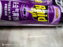 雷达（Raid）基孔肯雅热杀虫剂喷雾550ml*2瓶无香型杀虫气雾剂 蟑螂药 灭蟑螂 实拍图