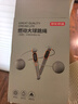 京东京造 无绳跳绳两用 智能计数跳绳 成人减肥健身 中小学生中考钢丝竞速 实拍图