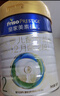 美素佳儿（Friso）皇家较大婴儿配方奶粉2段（6-12个月）400克 乳铁蛋白 新国标 实拍图