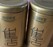 乐品乐茶特级明前雀舌2025新茶绿茶四川峨眉山茶叶250g金罐送礼袋 实拍图