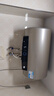 海尔（Haier）国家补贴20%电热水器60升 PD3 金刚无缝胆终身免换镁棒一级能效节能省电储水式大水量家用京东自营 实拍图