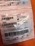 飞利浦医用呼吸机家用进口睡眠止鼾器配件DreamStation原装过滤棉 原装过滤棉（2片深蓝+12片浅蓝） 实拍图