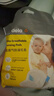 美德乐（Medela） 防溢乳垫乳贴溢奶垫一次性奶垫母乳垫超透气超薄款（ 50片装） 实拍图