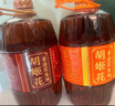 胡姬花古法花生油8L组合（土榨风味4L+古法花生油4L） 压榨一级 4L*2桶 实拍图