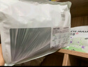超亚健康联名眼罩蒸汽热敷无香型睡眠遮光睡觉缓解眼疲劳眼部护理50片 实拍图