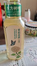 农夫山泉 东方树叶茉莉花茶500ml*15瓶无糖茶饮料0糖0脂0卡整箱装热门商品 实拍图