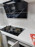 德普凯信（Depelec）2025年新品灶具D5纳米科技嵌入式童锁燃气灶双边定时5200W大火力脉冲式电子点火搪瓷加大锅支架 【纳米科技】【双边定时】D5极夜黑【灶具】 天然气 实拍图