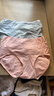 猫人女士高腰内裤女纯棉收腹收小肚子石墨烯抑菌裆高弹三角裤4条L 实拍图