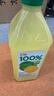 汇源100%阳光柠檬混合果汁大桶饮料饮品2000ml*1瓶节日送礼宴请年货节 实拍图