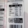 陈克明面条 老妈厨房鸡蛋风味挂面900g*3包组合 炸酱面拌面拉面营养 实拍图