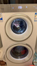 卡萨帝（Casarte）揽光WD双子14KG 分区洗多筒 滚筒洗衣机全自动  家电国家补贴 CS B14LWGWDU1 实拍图