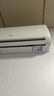奥克斯（AUX）大1匹/1.5匹空调挂机 家电补贴20%空调新一级变频冷暖节能省电 自动清洁家用卧室出租房壁挂式空调 大1.5匹一级能效倾静节能静音省电适用15-23㎡ 实拍图