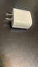 Apple/苹果 20W USB-C充电器  type-c充电器苹果手机充电器原装手机快充头 苹果17手机充电器 实拍图