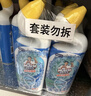 威猛先生（Mr Muscle）免刷洗 强效洁厕灵 洁厕剂 馥郁繁花型 马桶清洁 600gX2瓶 实拍图