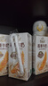 伊利谷粒多 茉莉花茶燕麦牛奶 200ml*12盒 普通装 萌兰包装随机发货 实拍图