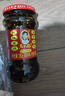 陶华碧老干妈 辣椒酱 风味豆豉油制辣椒 280g  贵州特产  实拍图