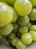 京鲜生 阳光玫瑰葡萄 青提2-2.5斤装 单果约10g 生鲜水果 实拍图