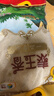 福临门 泰玉香 一品香米 长粒米 20斤/袋（新旧包装交替发货） 实拍图