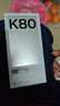 小米 REDMI K80 国家补贴 第三代骁龙 8 6550mAh大电池 澎湃OS 山峦青 12GB+512GB 红米5G手机 实拍图