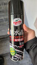 龟牌（Turtle Wax）黑水晶轮胎釉轮胎光亮剂(321001*3)650ml轮胎蜡清洁上光养护剂 实拍图