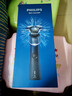 飞利浦（PHILIPS）电动剃须刀新一代旋护5系 净护双升级AI智能痘敏肌刮胡刀  生日礼物送男生男友老公父亲 实拍图