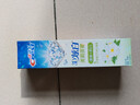 佳洁士3D炫白茉莉茶爽牙膏防蛀含氟清新口气170g京东自营新老包装混发 实拍图