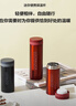 乐扣乐扣（LOCK&LOCK）不锈钢纤巧便携保温杯茶水杯车载商务杯子LHC560（300ml）红色 实拍图