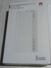 华为【3C认证】原装多协议超级快充移动电源10000mAh（Max 22.5W SE） 13重安全防护 可上飞机 白色 实拍图