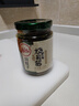 川娃子烧椒酱230g下饭菜拌饭拌面酱 辣椒酱 辣酱 调味酱 实拍图