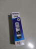 爱普生（EPSON） 004原装打印机墨水墨盒 四色套装 适用 L3115/L3116/L3117/L3118/L3119/L3153（约27000页） 实拍图