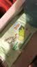 SANITA U-ZAuza婴幼儿洗衣皂bb儿童肥皂尿布皂内衣皂植物抑菌皂基韩国进口 【保湿】黄瓜味 3块*204g 实拍图