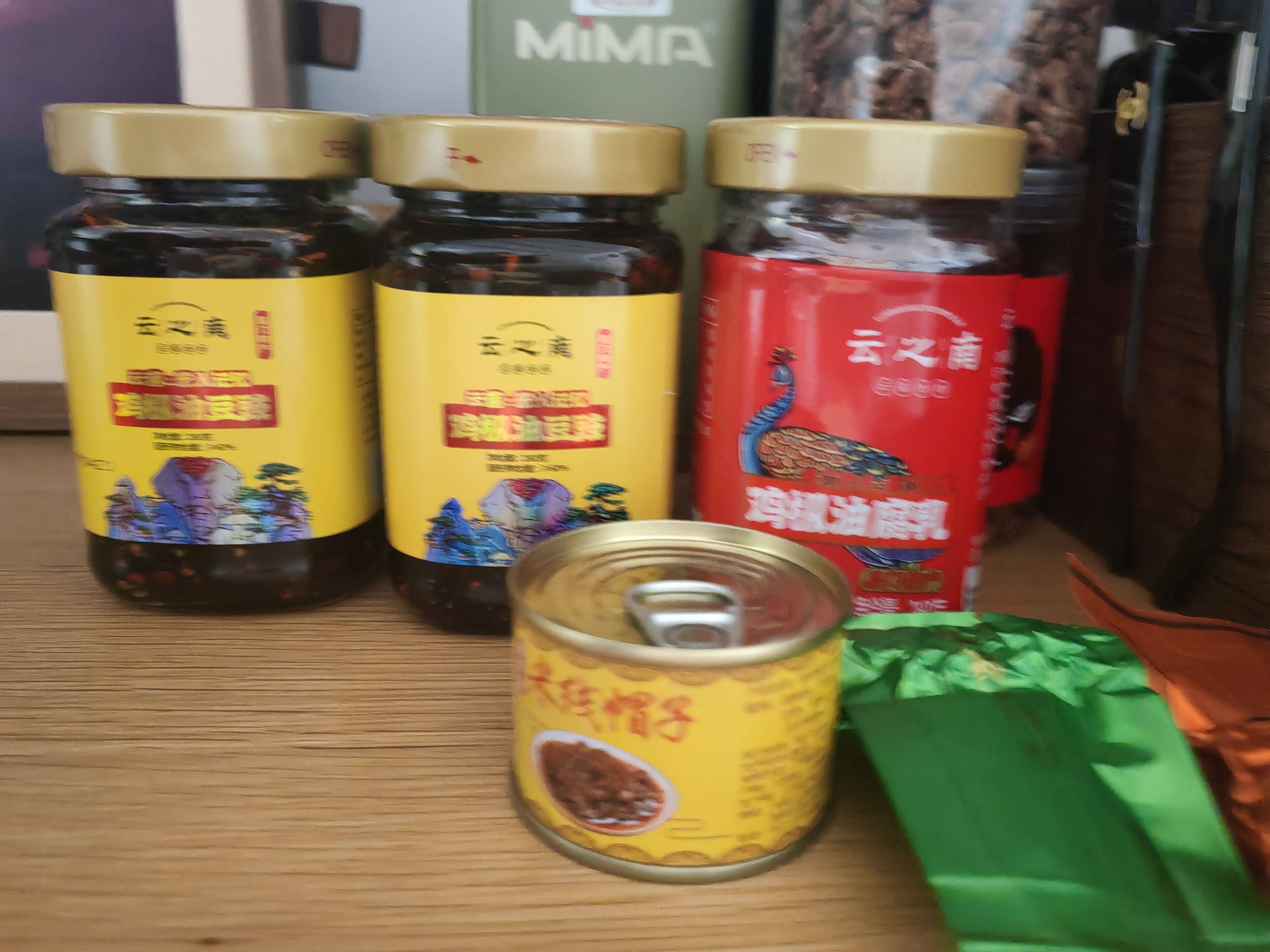 云之南云南鸡枞油腐乳260g 红油腐乳下饭菜豆腐乳香辣可口鸡枞菌 鸡枞油腐乳260g*1瓶（尝鲜装） 实拍图