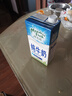纽麦福（Meadow fresh） 新西兰进口 3.5g蛋白质 高钙全脂纯牛奶1L*12盒/箱 送礼佳选 实拍图