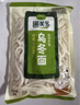 圃美多乌冬面 210g*4袋 拉面 拌面炒面汤面  早餐速食面条 实拍图