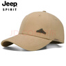 JEEP帽子男士棒球帽百搭四季潮流百搭鸭舌帽防晒遮阳帽男女式太阳帽子 实拍图