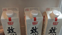 光明致优娟姗鲜牛奶800ml*3 75℃巴氏杀菌 生鲜 低温奶 实拍图